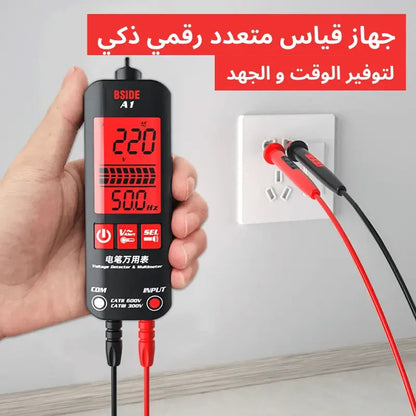 مقياس رقمي ذكي اوتوماتيكي