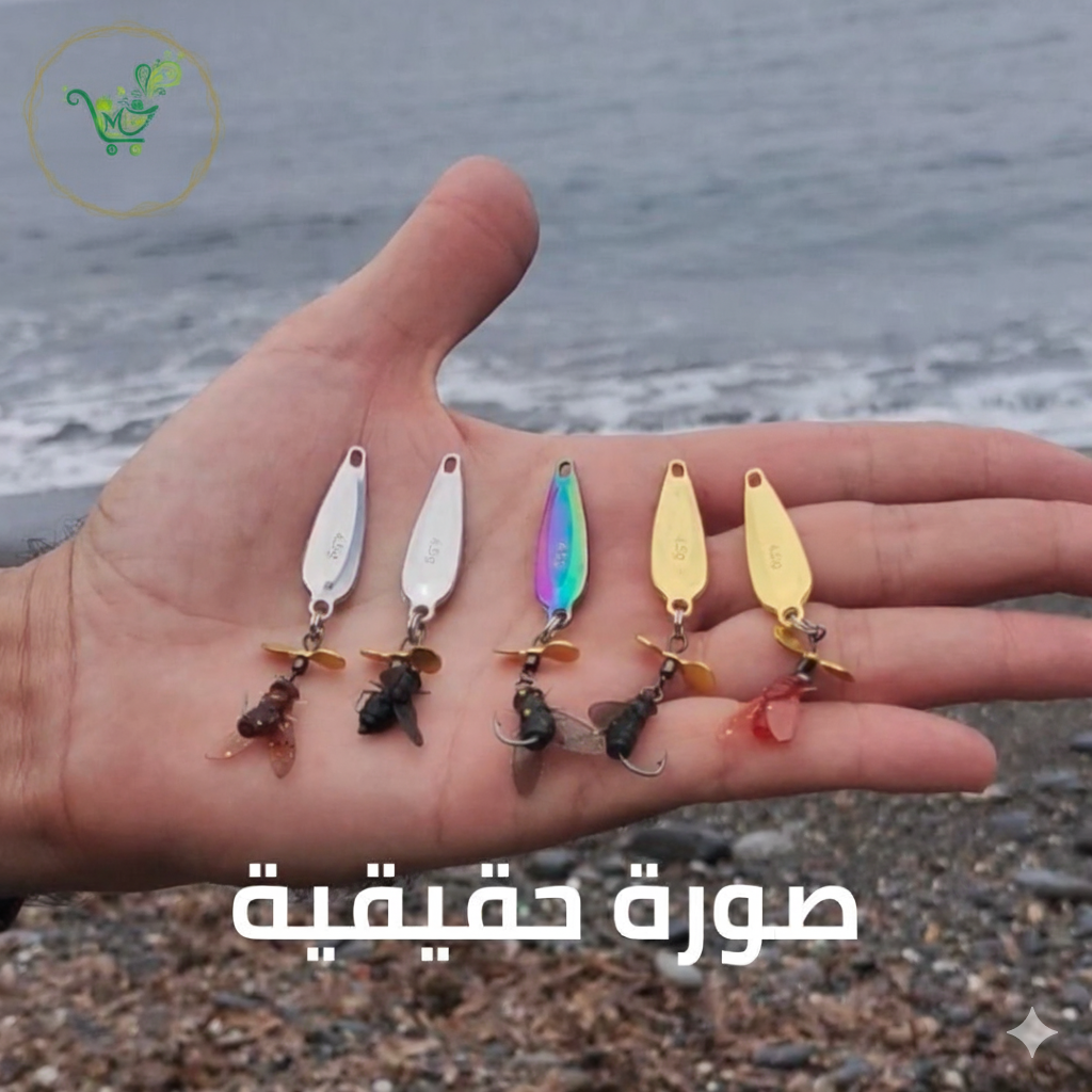 طعم الصيد الذكي