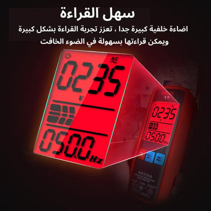 مقياس رقمي ذكي اوتوماتيكي